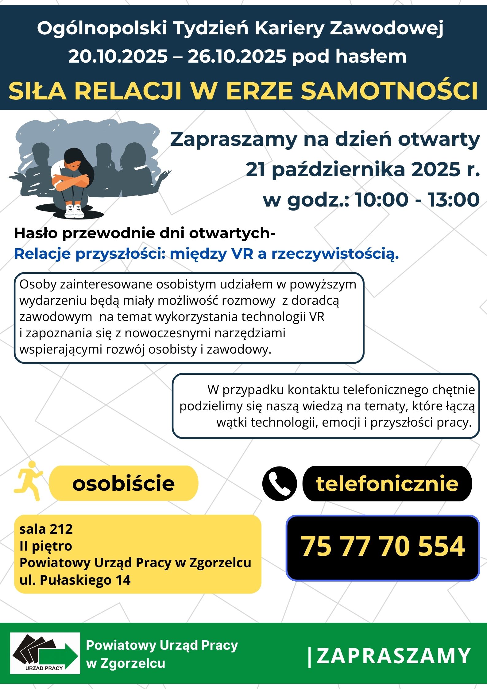 Zdjęcie artykułu Ogólnopolski Tydzień Kariery Zawodowej 20.10.2025 – 26.10.2025  pod hasłem „Siła relacji w erze samotności”.
